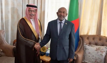 Saudi Royal Court Adviser Ahmed bin Abdulaziz Kattan is received by the President of the Union of the Comoros Azali Assoumani.