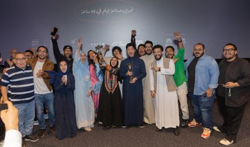 Two young Saudi film directors presented with trophies for winning Red Sea Film Foundation’s third “48Hr Film Challenge.”