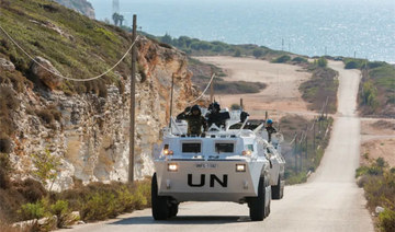 Hezbollah seeks restriction on UN’s Lebanon peacekeepers