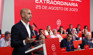 Spanish soccer federation leaders ask president Rubiales to resign over his kiss of player