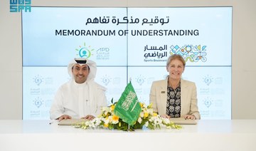 Saudi Arabia’s Sports Boulevard signs agreement to increase inclusion of people with special needs