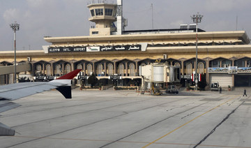 A view of the airport in the northern Syrian city of Aleppo upon the relaunch of commercial flights. (AFP file photo)