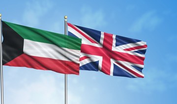 Kuwait plans to invest in UK’s top priority sectors over next 5 years    