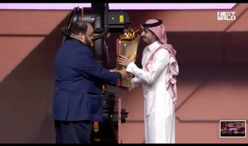 Saudi esport club wins $1.5m at Gamers8 awards 2023