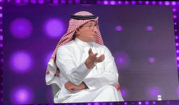 Saudi Arabia’s robust IT infrastructure suitable for gaming industry