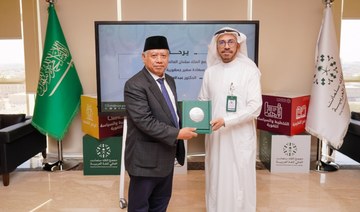 Indonesia in talks with King Salman academy for language cooperation 