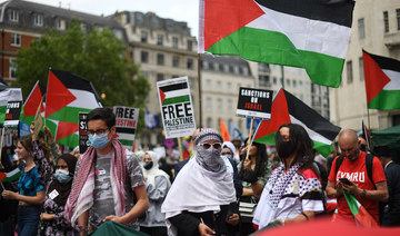 18,000 sign petition demanding rejection of UK government’s anti-BDS bill 