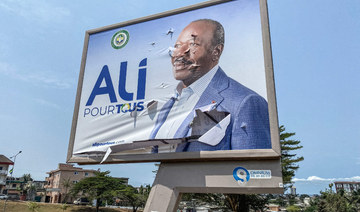 African Union suspends Gabon’s membership after military coup 