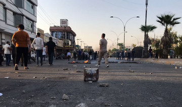 Clashes in Iraq’s Kirkuk kill three protesters; more than a dozen injured