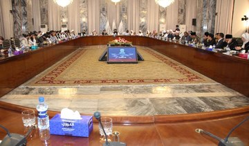 Delegation of Muslim scholars meet with UN agencies working in Afghanistan