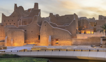 Riyadh professionals forum empowers youth in heritage preservation