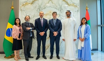 UAE, Brazil launch economic partnership 