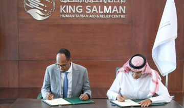 KSrelief signs $5m deal to provide clean drinking water in Somalia