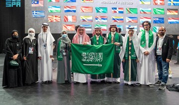 Saudi students win 3 awards at Hungary’s International Olympiad in Informatics