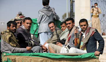 Houthis bury 15 fighters after clashes with government troops