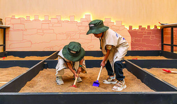Heritage Commission scheme opens world of archaeology for young Saudis
