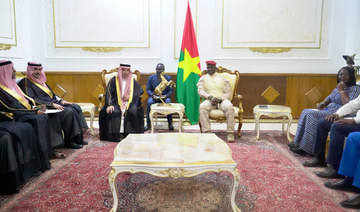 Burkina Faso backs Saudi bid to host Expo 2030