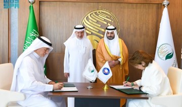 KSrelief, Kuwait Red Crescent sign $1m deal for Sudan cancer patients