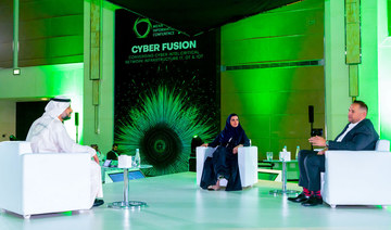 Saudi Arabia surges toward global cybersecurity leadership