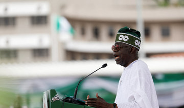 Nigerian appeals court dismisses challenges against President Bola Tinubu’s election win