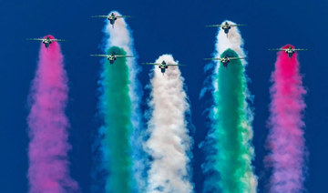 Royal Saudi Air Force pilots show off their skills during Athens Flying Week
