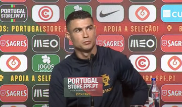 Cristiano Ronaldo a press conference. Screenshot