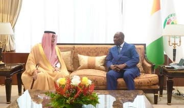 King Salman sends message to Cote d’Ivoire president on cooperation