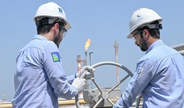 Durra gas field belongs to Saudi Arabia and Kuwait, say GCC ministers