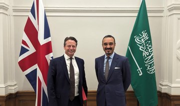 Saudi ambassador to UK meets British minister to discuss GCC free trade talks