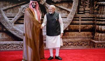 Crown Prince Mohammed bin Salman arrives in India for G20