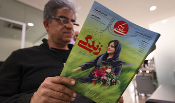 Iran arrests six for planning ‘riots’ on Mahsa Amini death’s anniversary
