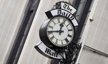 Qatari investors in talks with Daily Mail group to buy rival newspaper group TMG