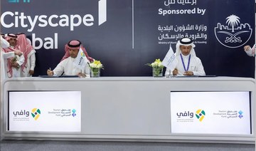 Saudi tourism fund, Wafi sign MoU to support real estate projects
