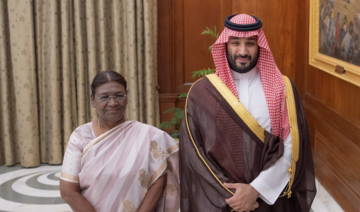 Saudi Arabia’s Crown Prince Mohammed bin Salman was received by India’s President Droupadi Murmu at the Presidential Palace.