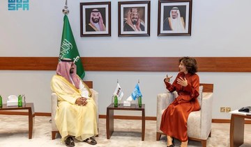 Saudi minister of culture meets with UNESCO’s director general
