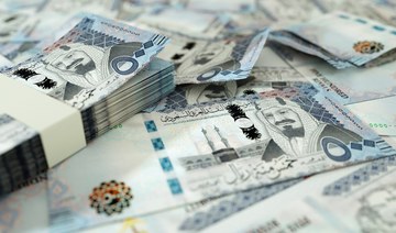 Saudi Arabia’s financial wealth expected to hit $1.3tn by 2027: BCG 