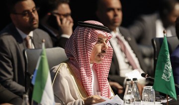 Saudi foreign minister receives phone call from Malaysian counterpart 