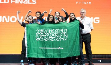 Team Oryx from Dhahran picked up the Innovative Thinking Award at the Aramco F1 in Schools World Finals in Singapore.