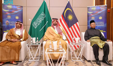 Riyadh region mayor attends Malaysian National Day event