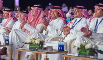 Riyadh real estate expo sees over $29bn deals signed