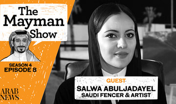 Salwa Abuljadayel: Where fencing, art and equestrianism meet