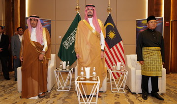 ASEAN-GCC Summit will reshape dynamics of our relations, says Malaysian envoy