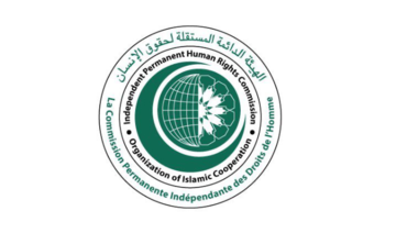 OIC’s human rights body lauds Saudi Arabia’s support