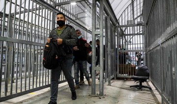 Palestinian-Americans accuse Israel of bias at borders