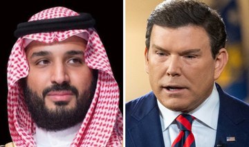 Saudi crown prince to give exclusive interview with Fox News
