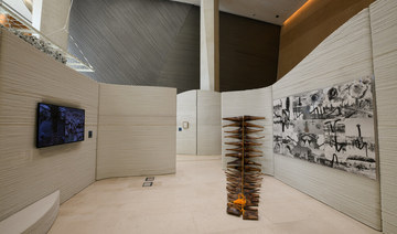 New ‘Net Zero’ exhibition opens at Ithra aiming to build awareness around sustainability