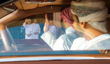 Saudi crown prince departs Oman after private visit
