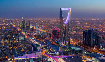 Standard & Poor’s confirms Saudi Arabia’s credit rating at A/A-1, stable outlook