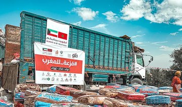 Kuwaiti charities reach Morocco’s earthquake-hit regions to support victims