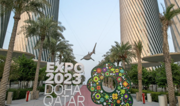 Saudi Arabia to participate in Expo 2023 Doha